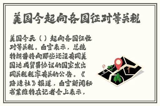 麻花传MD0084mjgs05