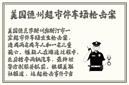 **糯米姬免费视频